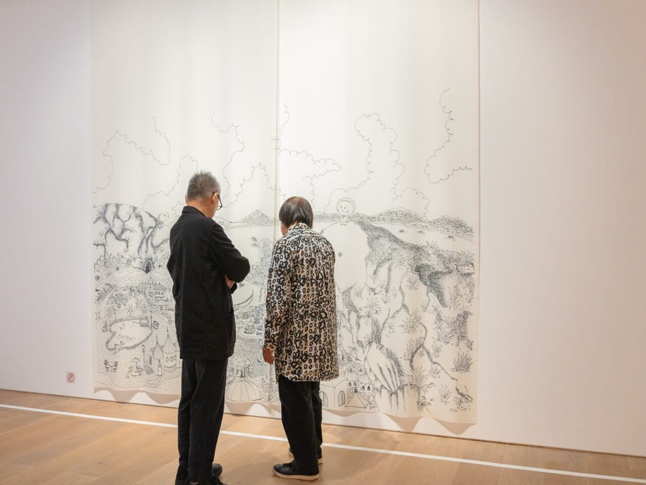 ©さくらももこ