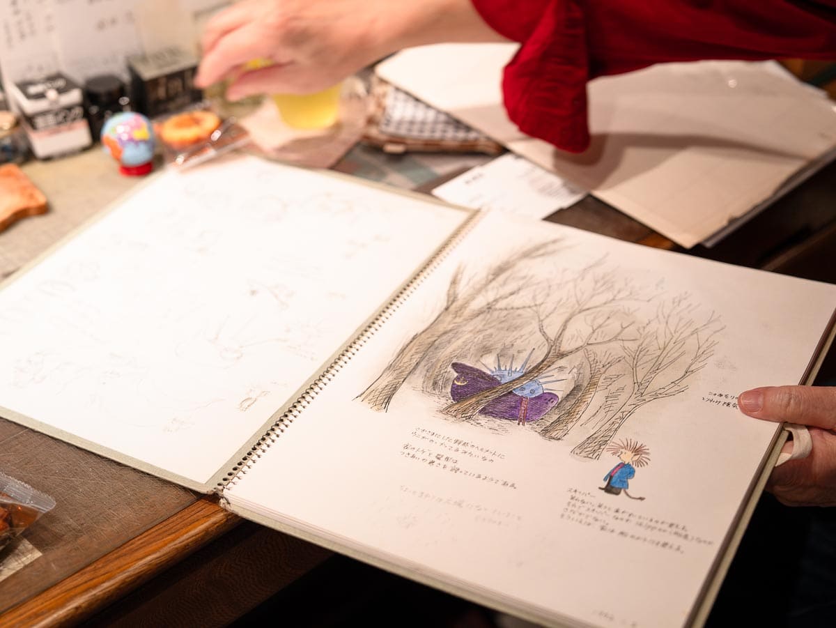▲『こそあどの森の物語』の構想を描いたスケッチブック。