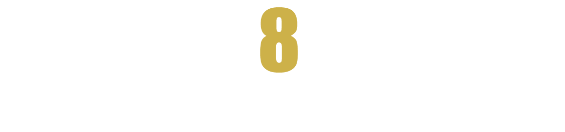 （8）段取りのことは、すいません。