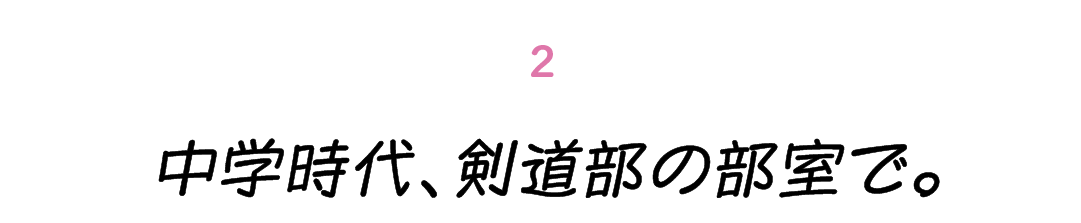 次ページイメージ