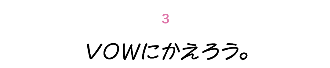 次ページイメージ