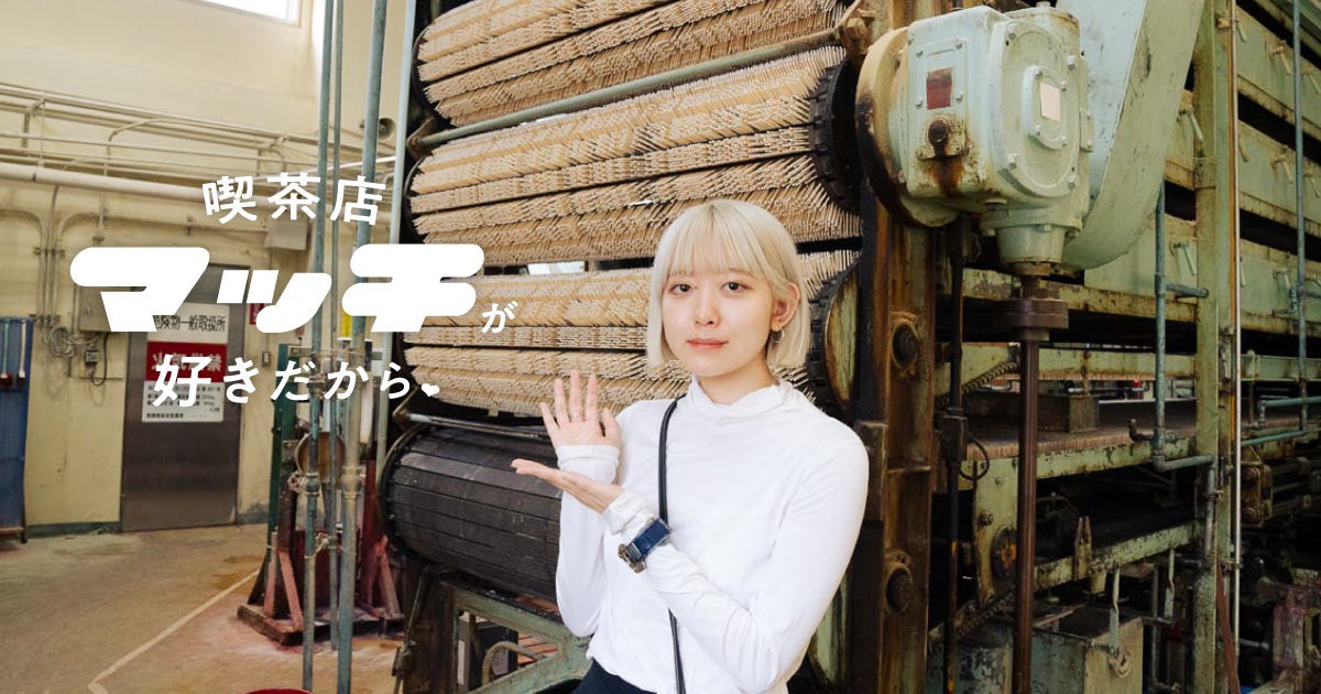 【F623】M8006144 送料無料・代引き可 店頭受取可 2021年製造 約8部山◆BS POTENZA PXII◆175/65R14◆4本