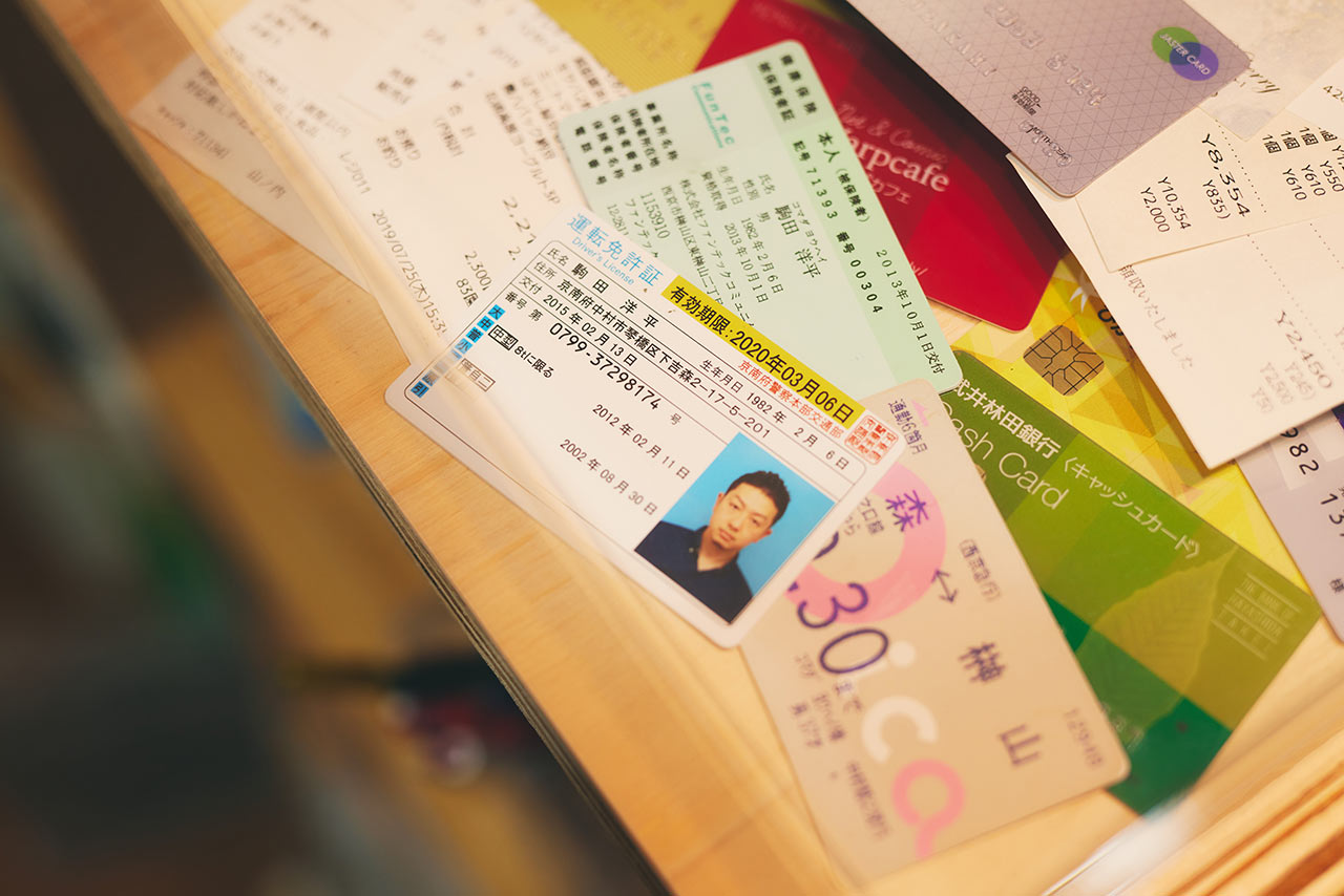 ▲空想地図「中村市」で暮らす住人の架空のカード