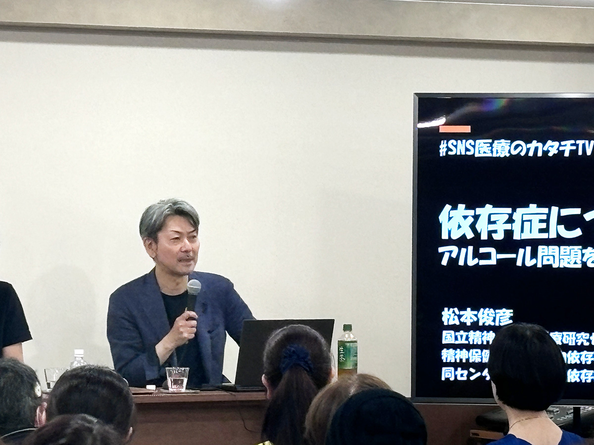 ▲松本俊彦先生。