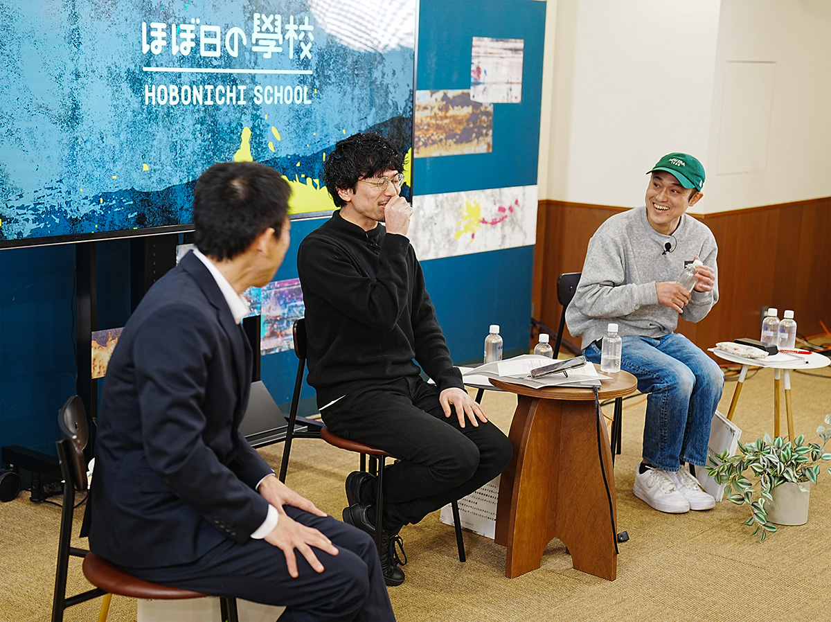 ▲和やかな雰囲気の御三方。