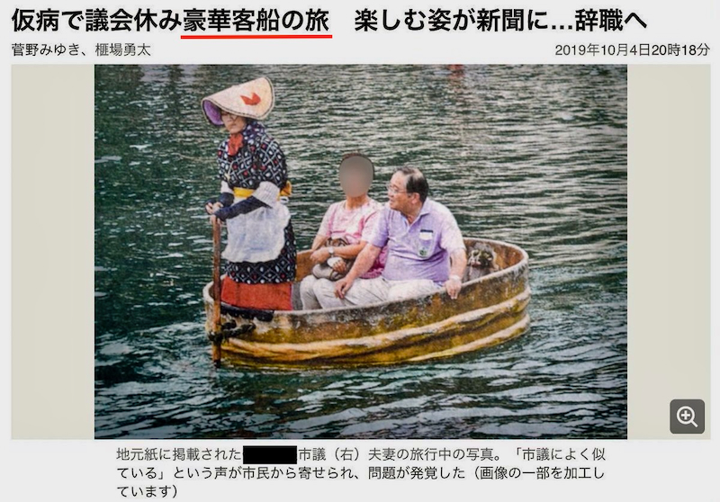 【今週のタイタニック号】豪華な客船です。（神奈川県／たけお）　えーっと？　ってことは？　レオ様？（毎日１ネタ更新中のWEB版「VOW」より）