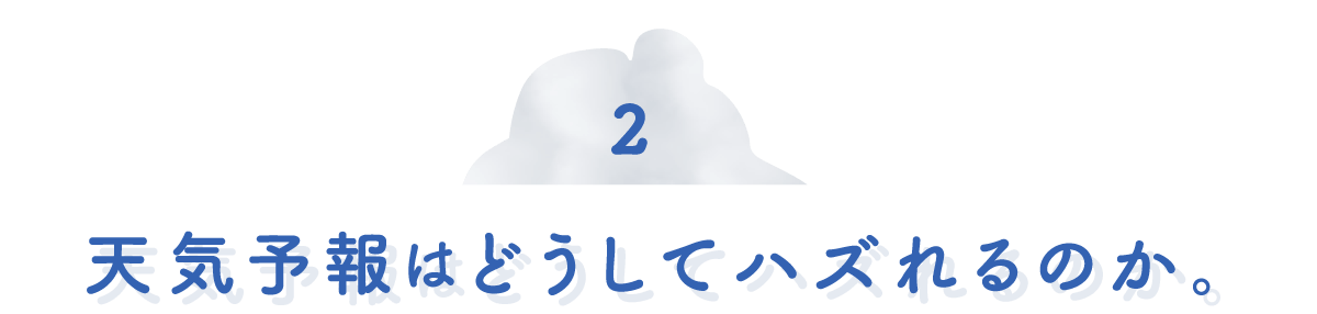 次ページイメージ