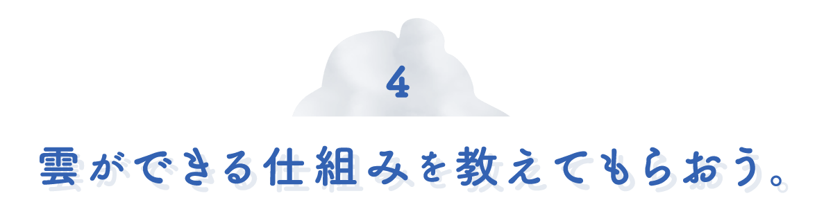 次ページイメージ