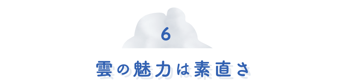 次ページイメージ