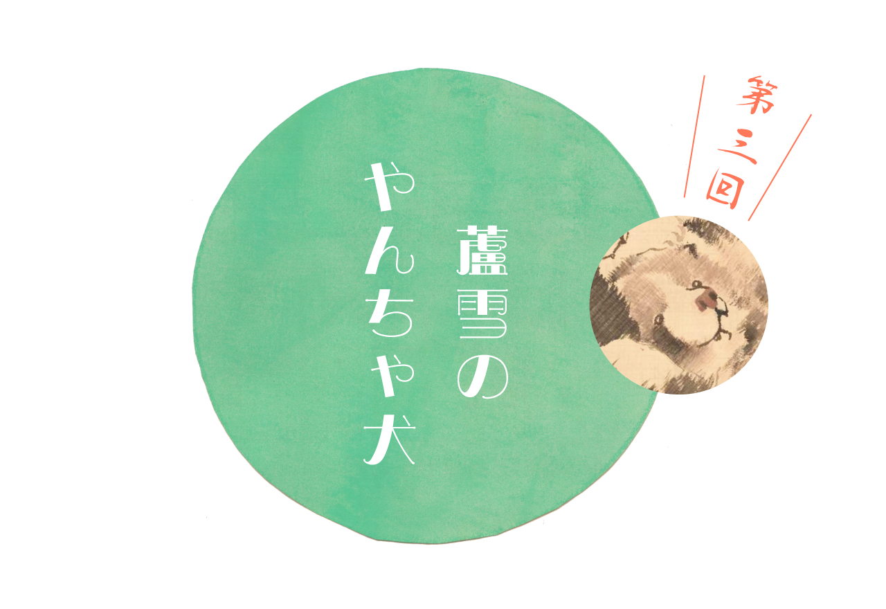 次ページイメージ