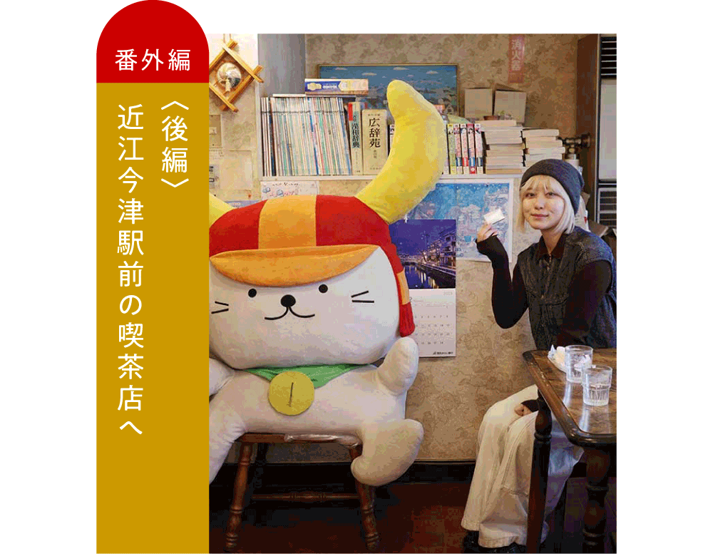 次ページイメージ