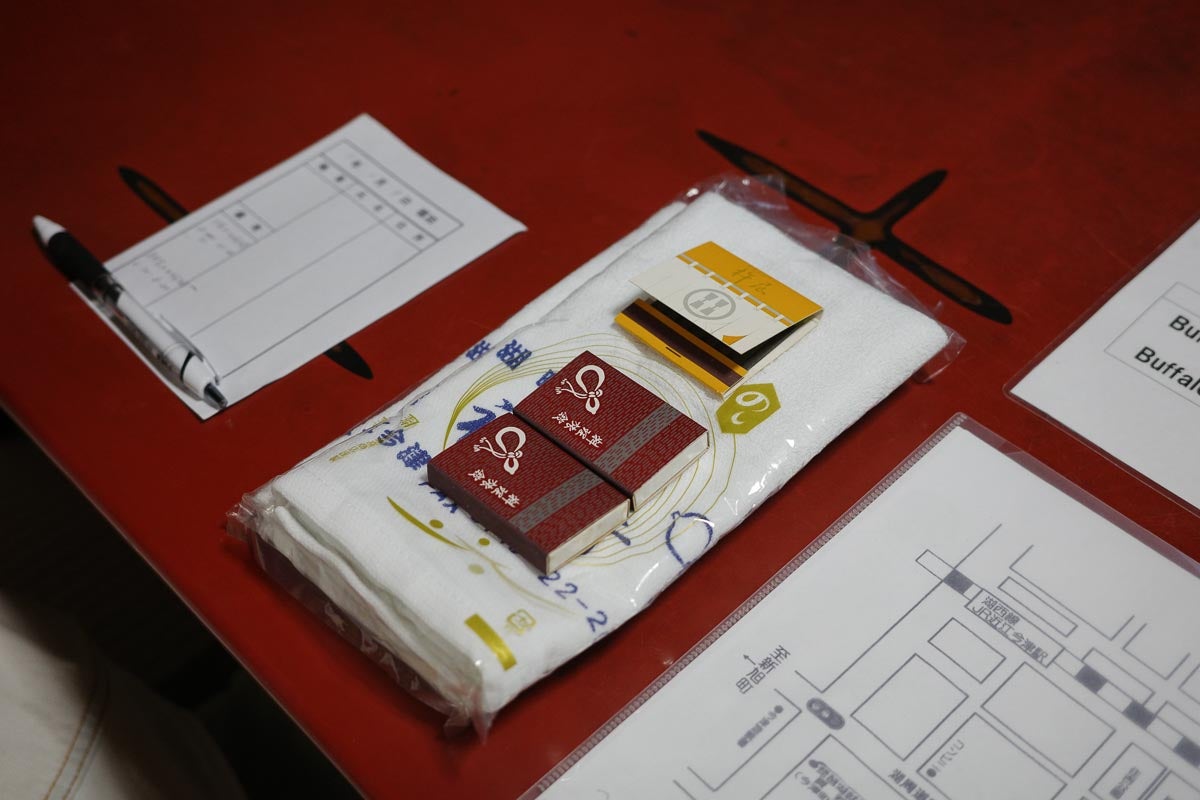 福寿旅館さんのマッチと名入りのタオル