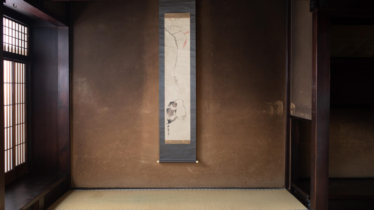 △長沢蘆雪『枯木狗子図』