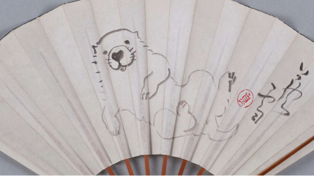 △長沢蘆雪『狗児扇面』（本間美術館）