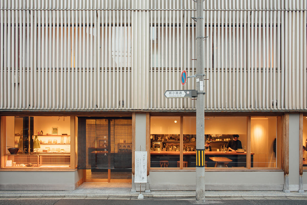 ▲MALDA Kyoto