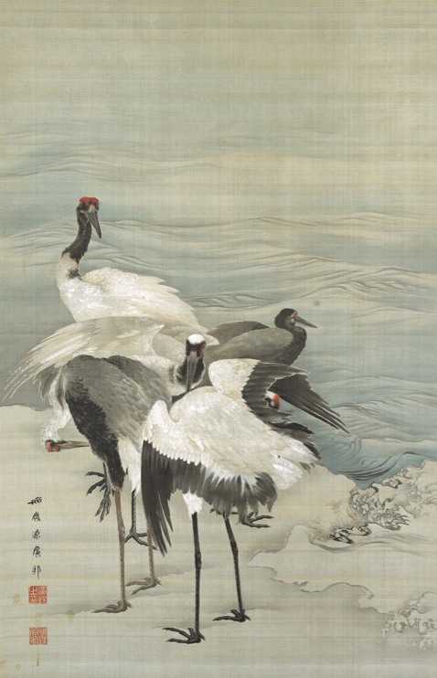 土方稲嶺《群鶴図》江戸時代（18世紀）府中市美術館