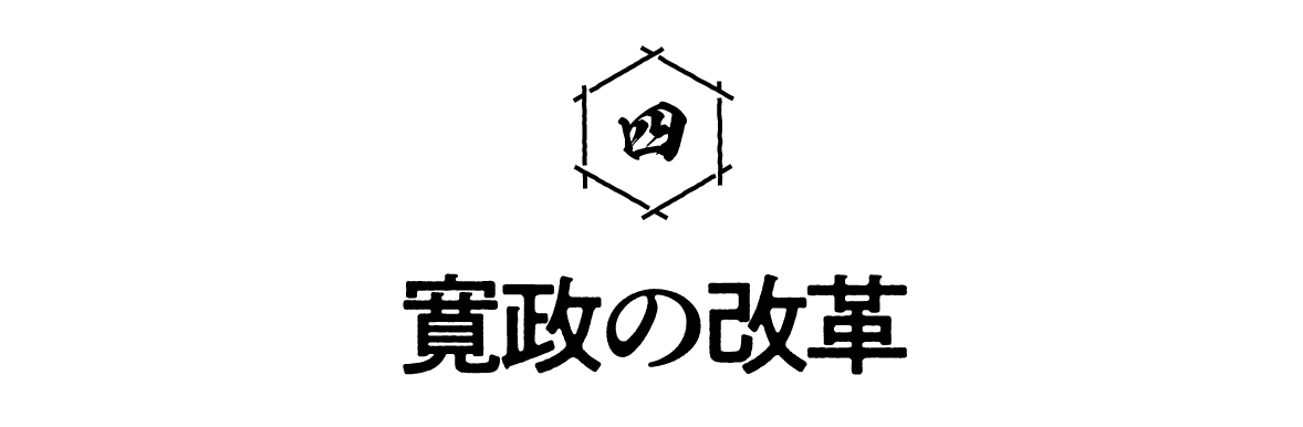 次ページイメージ