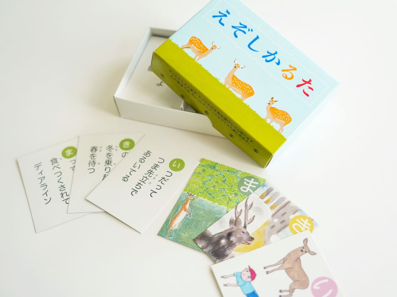 えぞしかるた（一般社団法人エゾシカ協会）