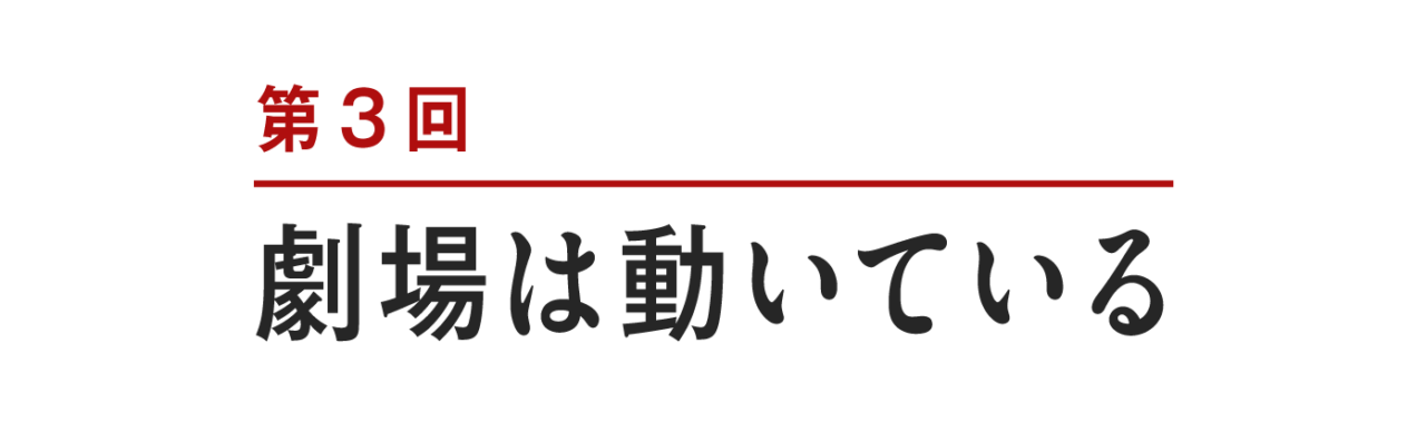 次ページイメージ