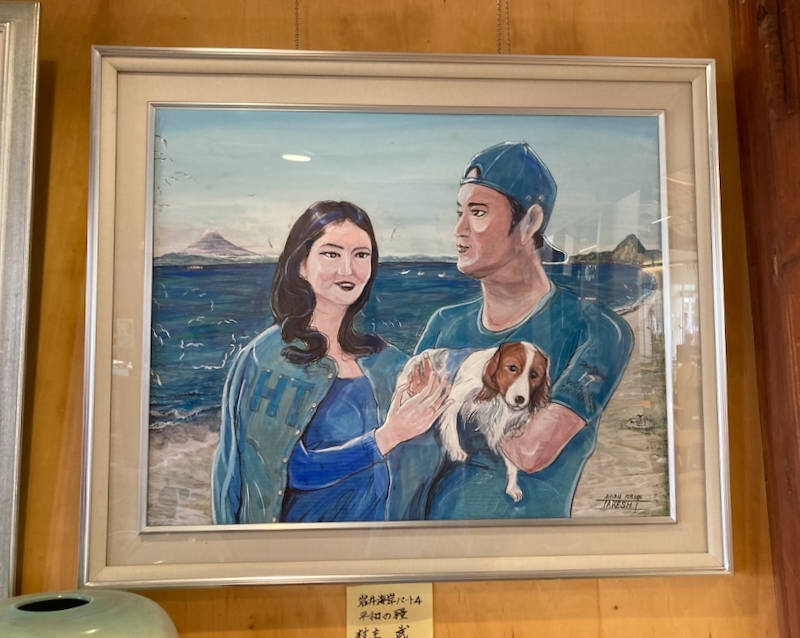 ◎スーパースターの肖像 👉️千葉の道の駅にて。（神奈川県／ちこ） ♨️わはは、いいなあ。味わい深い。口元にココリコ田中さんを感じてる。