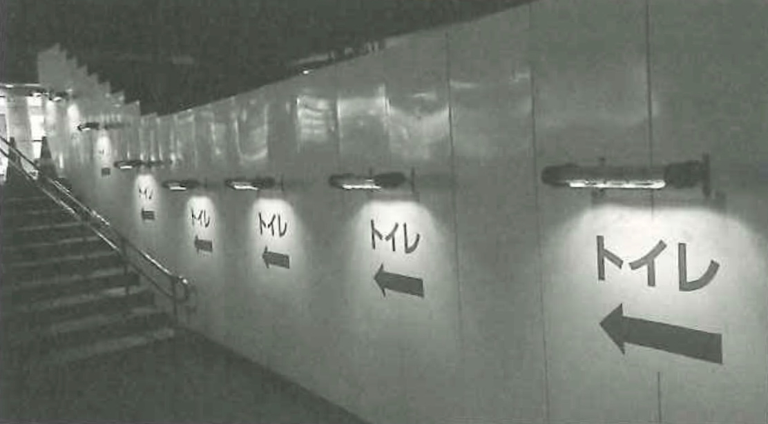 『VOW 30周年スペシャル』より