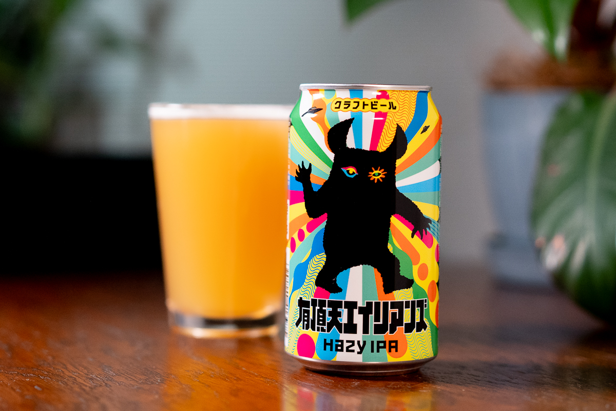 有頂天エイリアンズ