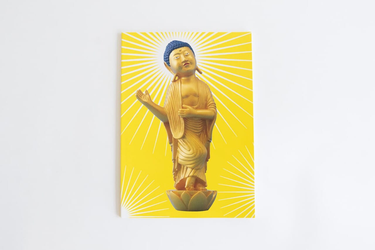 △ツッコミ如来が表紙の特製ノート。