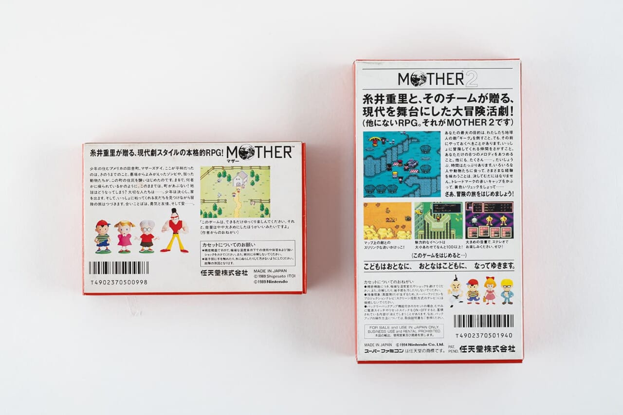 △『MOTHER』と『MOTHER2』のパッケージの裏面にも粘土フィギュアが。