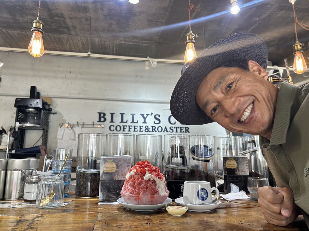 ビリーさんのかき氷で
身体はひんやり
心はホカホカ