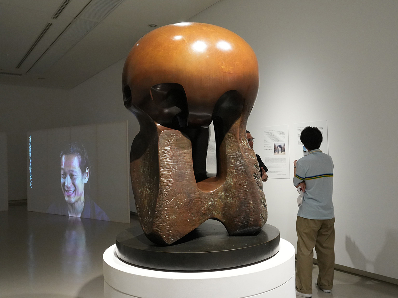 ヘンリー・ムーア《アトム・ピース》1964-65　　広島市現代美術館蔵