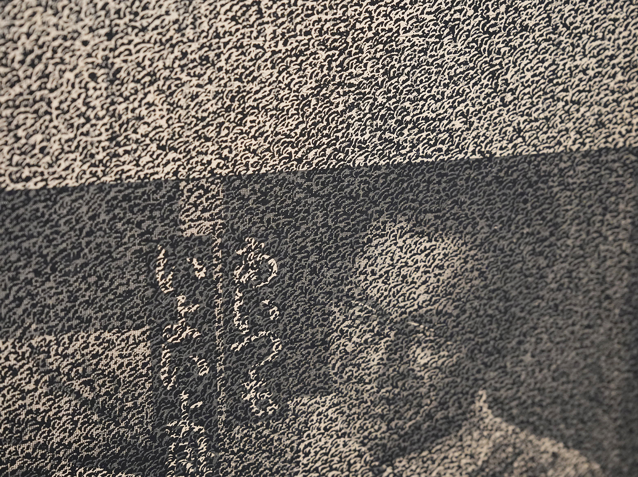 殿敷侃《作品（新聞）》（部分） 1981　　広島市現代美術館蔵