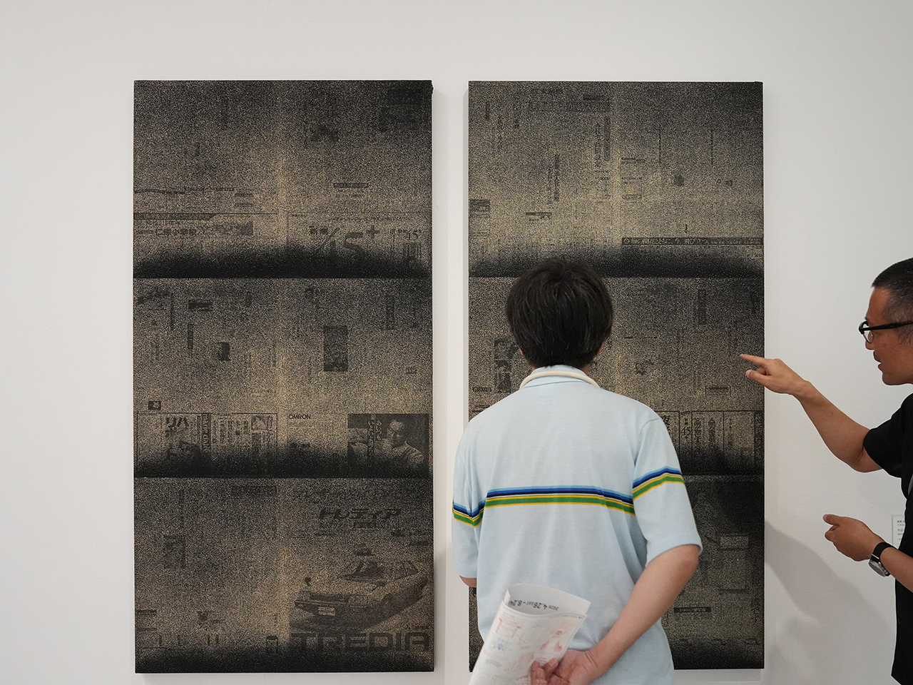 殿敷侃《作品（新聞）》 1981　　広島市現代美術館蔵