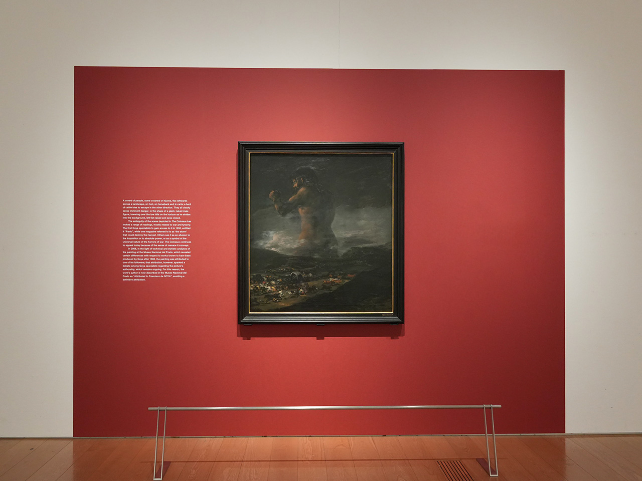 フランシスコ・デ・ゴヤに帰属《巨人》1808年以後　プラド美術館蔵