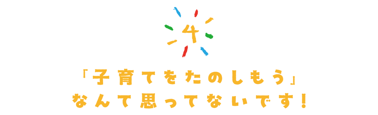 次ページイメージ