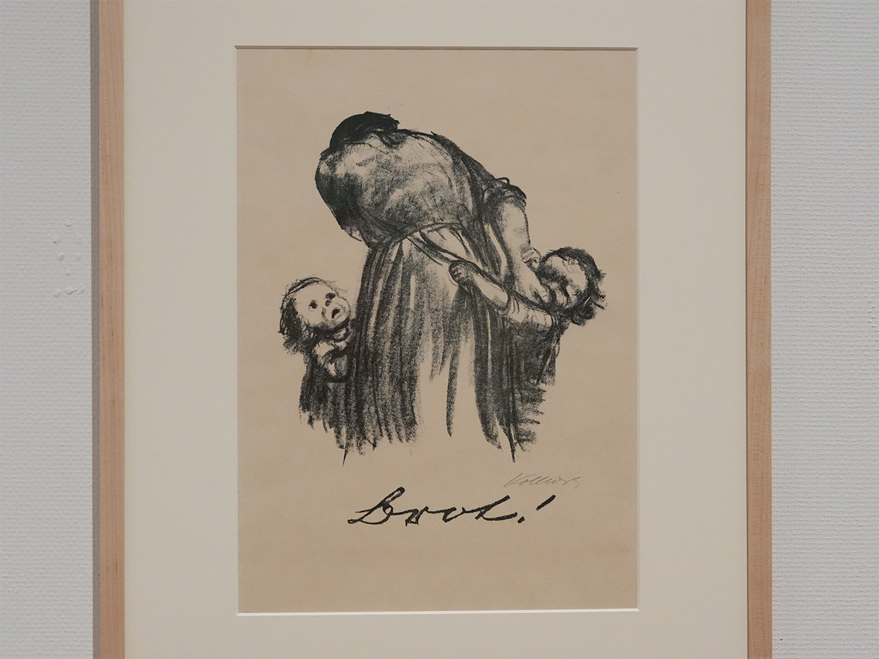 ケーテ・コルヴィッツ《パンを！》1924年　福岡市美術館蔵