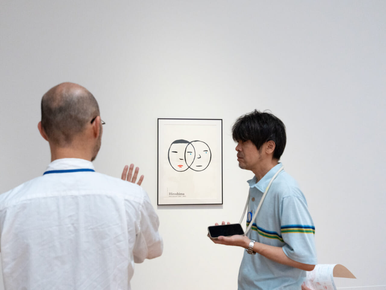 テレサ・ドラレヴィッチ《ヒロシマ、私の思い出 1945-2005》2005