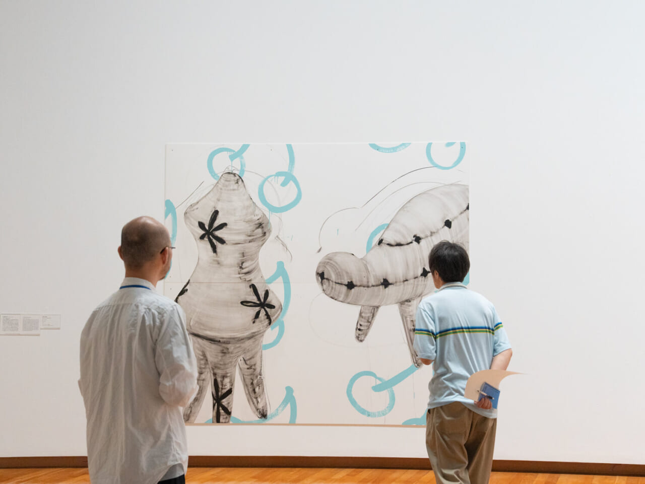 吉澤美香《を-49》2004