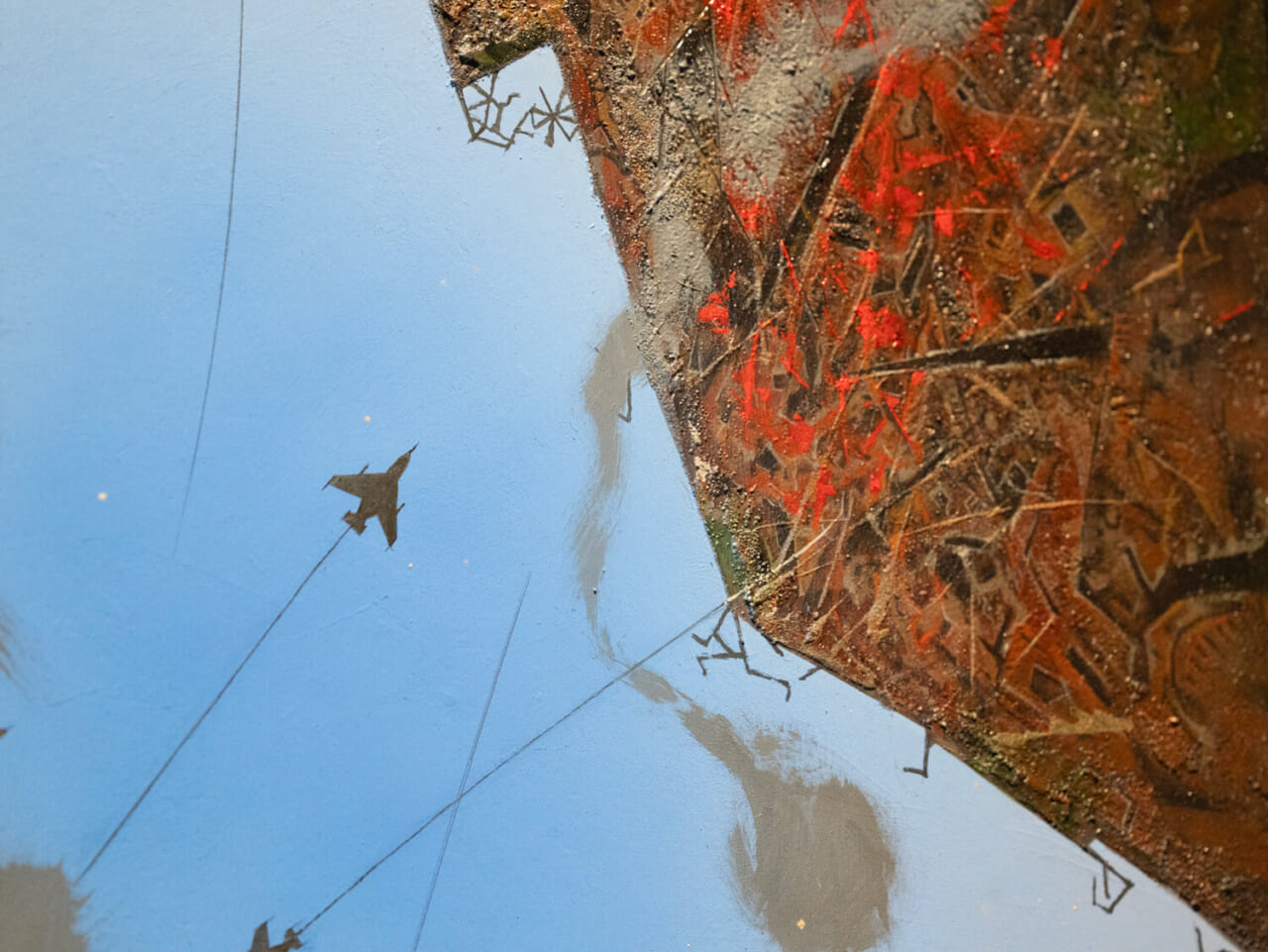 池田龍雄《青空の下を再び焦土にするな》（部分）2007