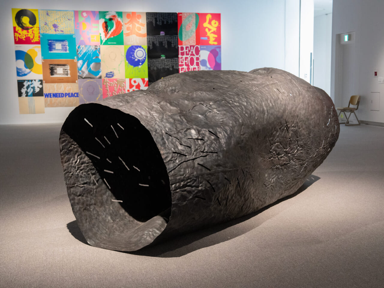 土谷武《虫の領域Ⅱ》1996