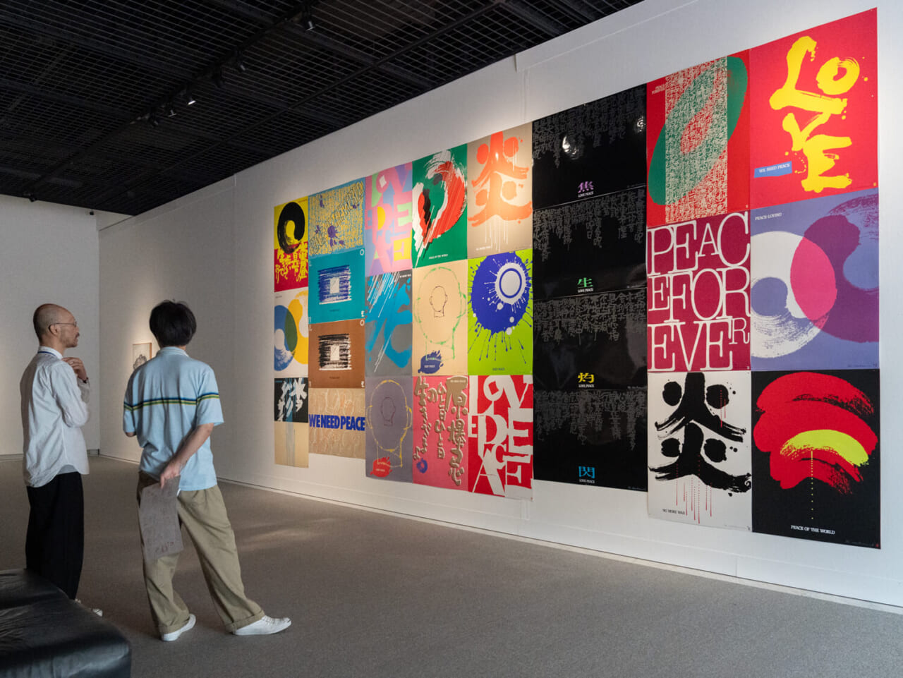 片岡脩《平和アピール・片岡脩ポスター作品集》1985-1987
