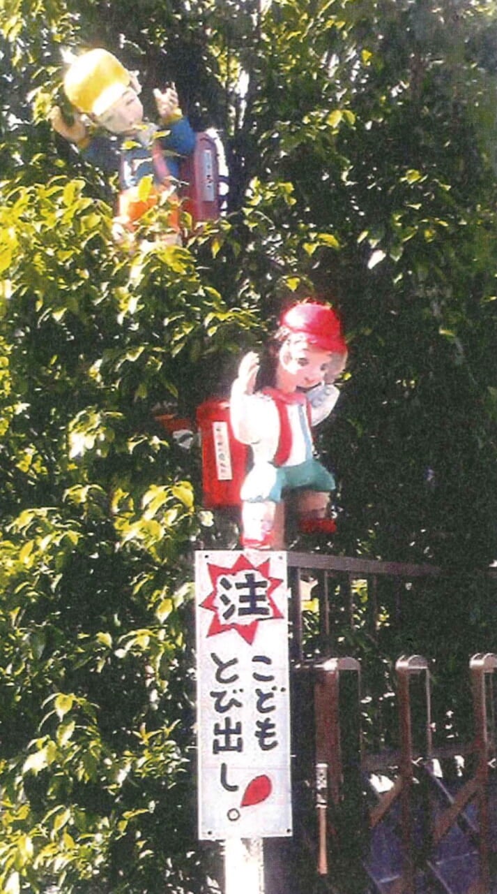 『VOW 30周年スペシャル』より