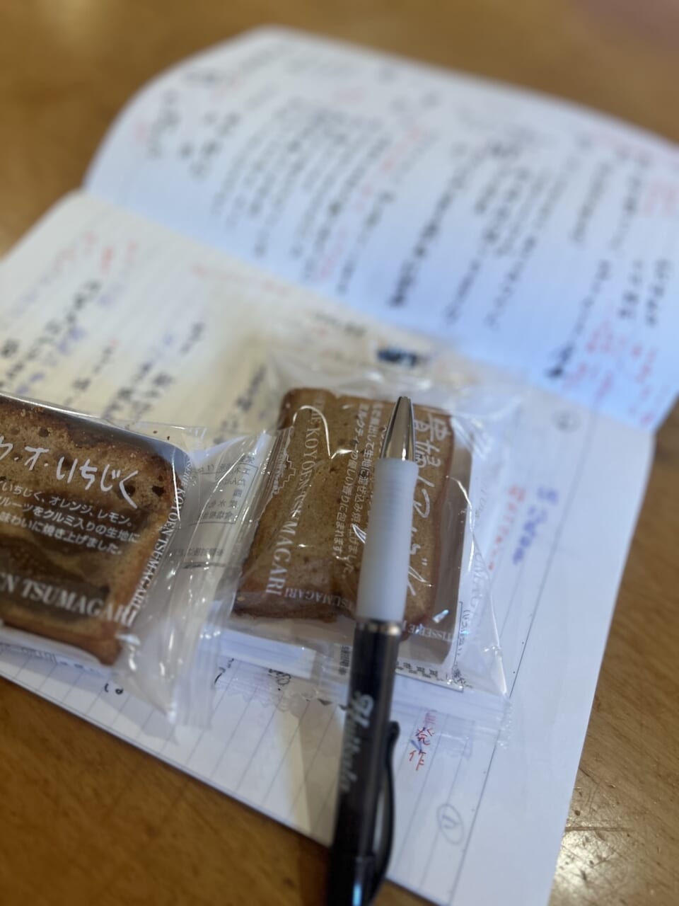 甘いものはマストです