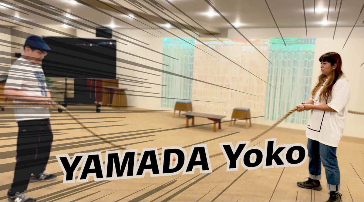 新メンバー、メロンさんがつなを持っています。