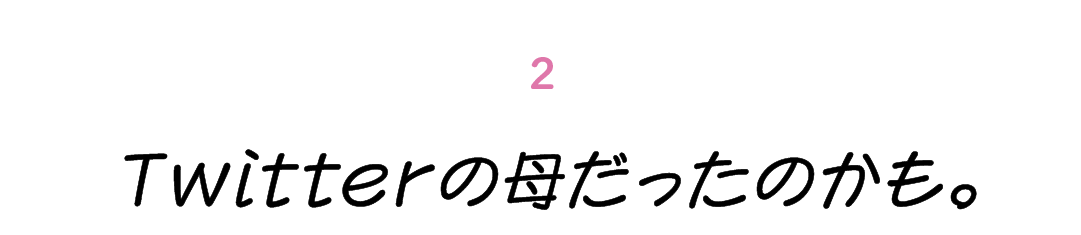 次ページイメージ