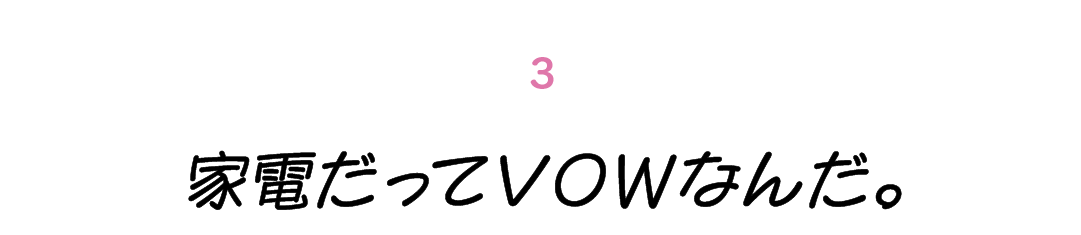 次ページイメージ