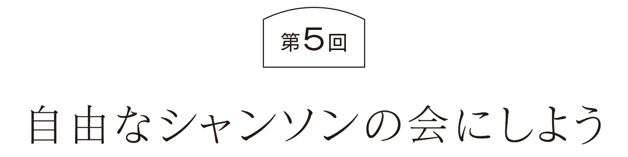 次ページイメージ