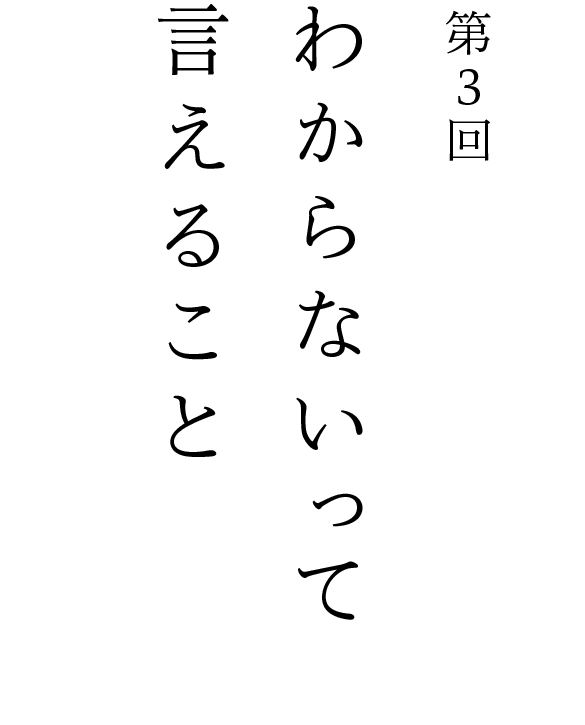 次ページイメージ