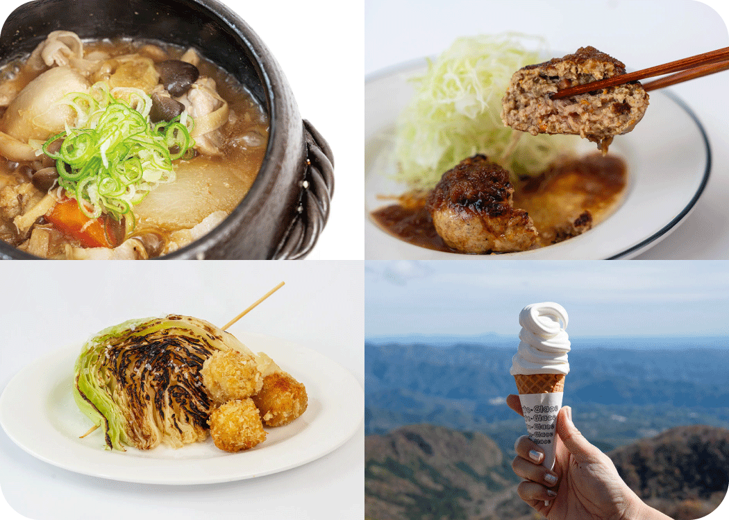 メニューの写真