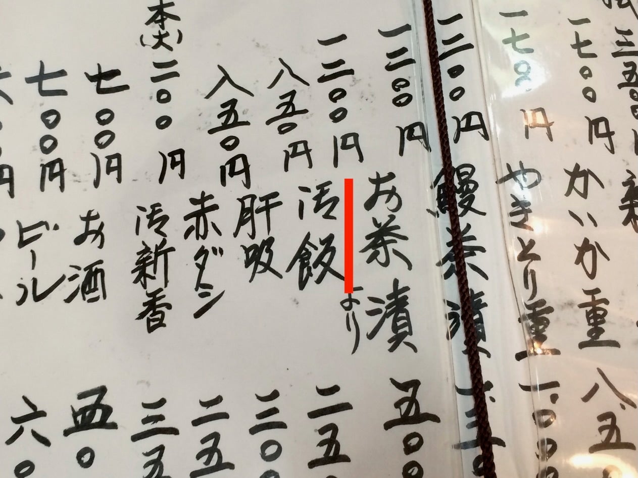 写真提供：ROLLY