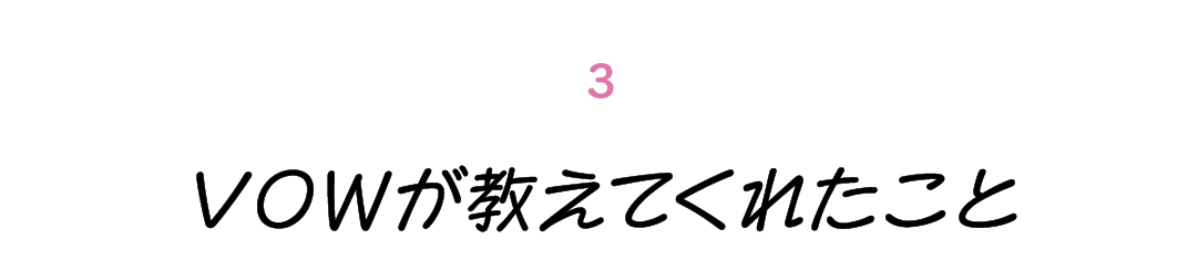 次ページイメージ